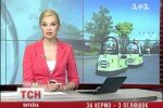 Новости Украины и мира сегодня 01.05.2012 видео