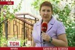 Новости Украины и мира сегодня 05.05.2012 видео