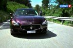 Тест-драйв и обзор Maserati Quattroporte S 2014