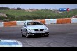 Тест-драйв и обзор BMW 4 Series Coupe 2014