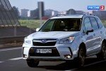 Тест-драйв и обзор Subaru Forester 2014