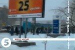 Новости. Бойцы спецподразделения Тигр прорвали блокаду в Василькове и поехали в Киев