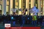 Новости. Евромайдан развернули в центре Тбилиси в поддержку киевских протестующих