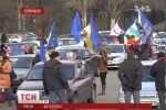 Новости. У Запоріжжі пройшов автопробіг на підтримку Євромайдану