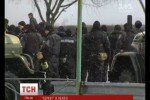 Новости. В Василькове продолжается осада крымского Беркута