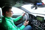 Тест-драйв и обзор Mercedes-Benz GLA 45 AMG 4MATIC Edition One 2014