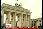 Германия готова сделать долгосрочные визы для украинцев бесплатными