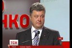 Петр Порошенко рассказал о своих дальнейших действиях на посту президента