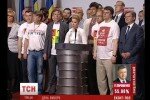 Тимошенко требует референдум о вступлении Украины в НАТО