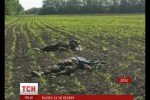 В Волынской области объявлен траур по погибшим под Волновахой