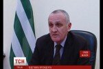 Президент Абхазии Александр Анкваб официально ушел в отставку