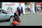 Выборы президента в Сирии: фарс или трагедия?
