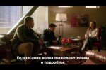 Міняю жінку 7 сезон 3 выпуск 02.04.2013