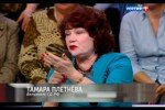 Прямой эфир с Борисом Корчевниковым 17.11.2014