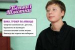 Тьотки і шмотки 1 выпуск 25.11.2013