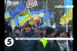 Евромайдан. Активисти заблокировали Банковую и Администрацию президента Януковича