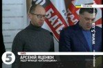 Евромайдан. Оппозиция обвиняет Клюева в подготовке провокаций