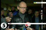 Евромайдан. Яценюк: створюється ГКЧП за участю Медведчука