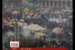 Новости. День Гідності на Євромайдані зібрав понад двісті тисяч людей
