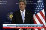 Новости. Госсекретарь США Джон Керри призывает украинскую власть услышать свой народ