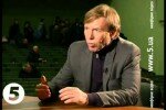 Новости. Интервью: Сергій Соболєв на 5 каналі