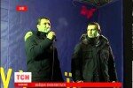 Новости. Кличко сказал митингующим на Евромайдане, что силовики не пойдут против народа
