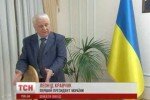 Новости. Круглый стол из четырех президентов Украины