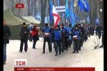 Новости. Митинг в поддержку Януковича возобновился в Мариинском парке