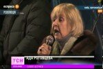 Новости. На сцену Евромайдана вышла народная артистка Ада Роговцева