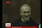 Новости. Почему Путин решил освободить Михаила Ходоровского