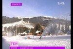 Новости. Туристический комплекс Буковель начинает новый лыжный сезон