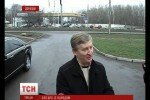 Олигарх Ринат Ахметов приехал и поздравил пикетчиков с Новым Годом