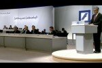 Deutsche Bank увеличивает свой уставный капитал