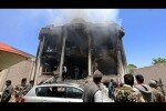 На западе Афганистана в городе Герат произошел теракт
