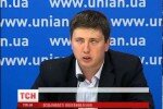 Рекомендации для незрячих во время выборов президента в Украине