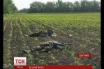 Террористы убили 16 украинских военных под Волновахой