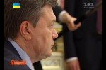 Українські сенсації. Корупційні схеми Януковича 24.05.2014