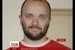 В Луганске террористы освободили захваченного 25 мая журналиста