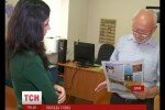 Оккупационные власти Крыма обвиняют редактора крымскотатарской газеты в экстремизме
